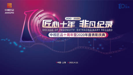 螺丝生产厂家联系方式合肥南站附近