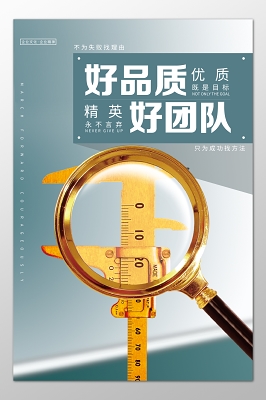 深圳市永盛五金塑胶制品有限公司